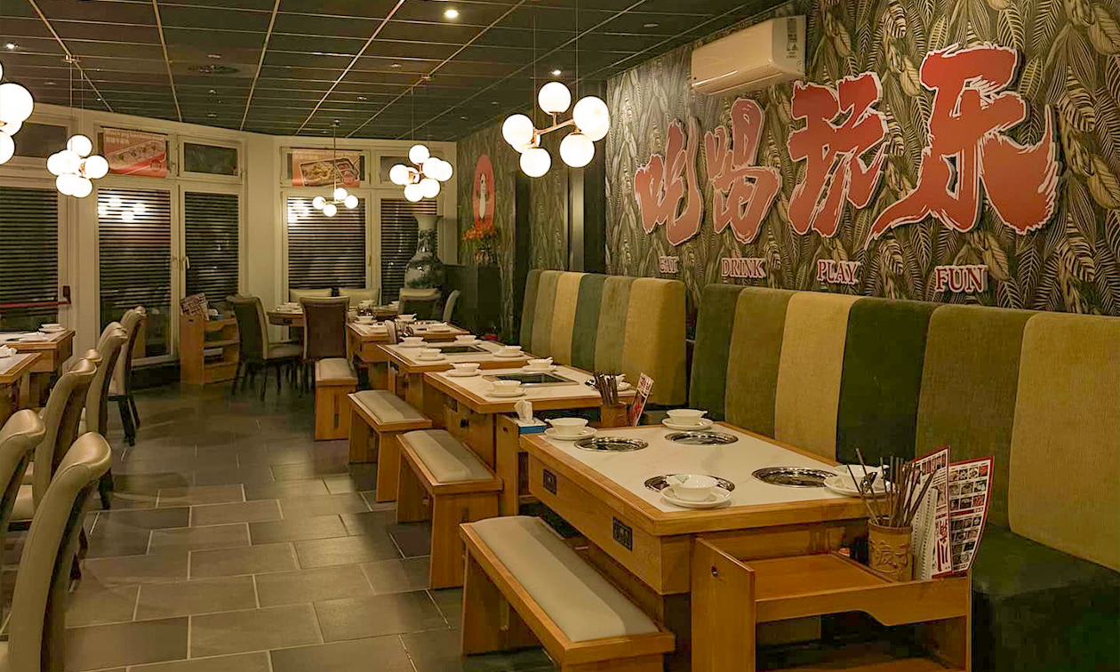Chuan Ba Hot Pot