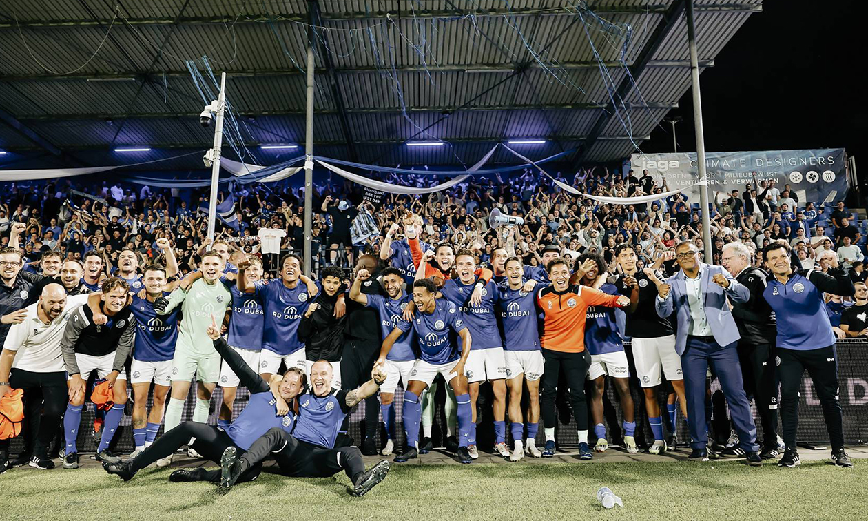 FC Den Bosch