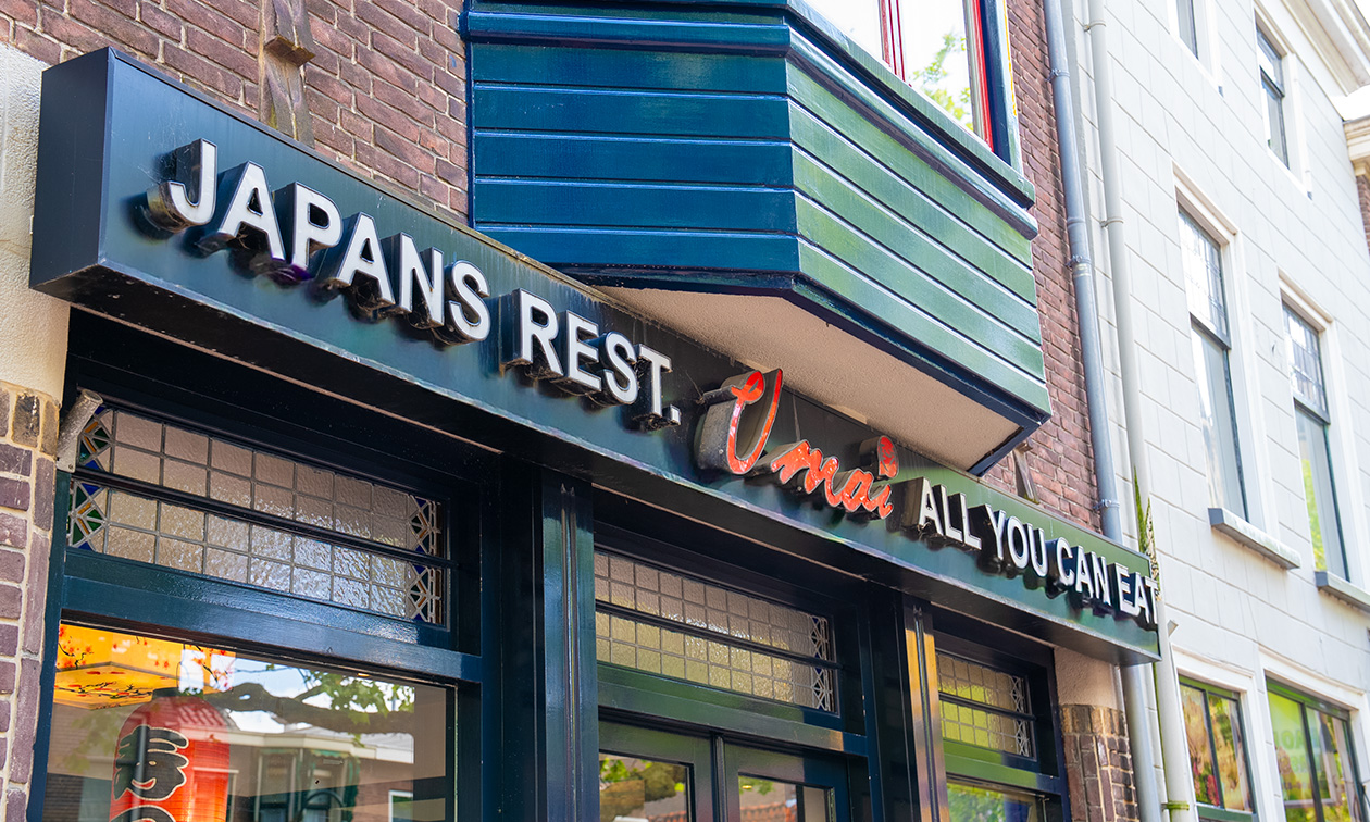 Japans Restaurant UMAI