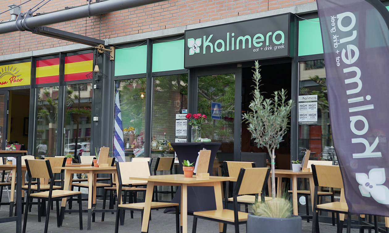Kalimera Uden