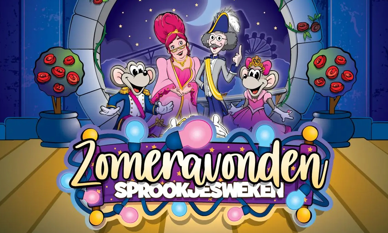 Kinderpretpark Julianatoren