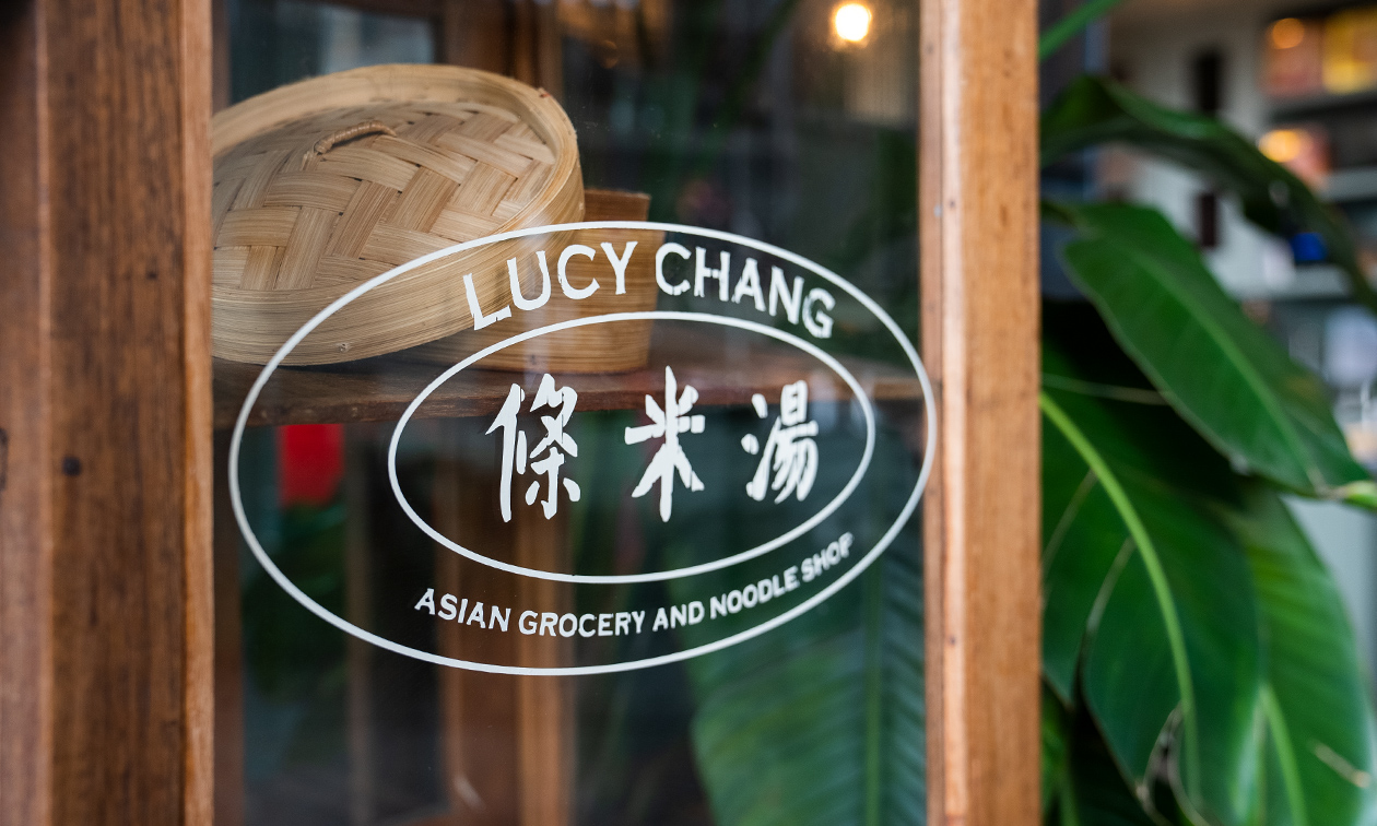 Lucy Chang