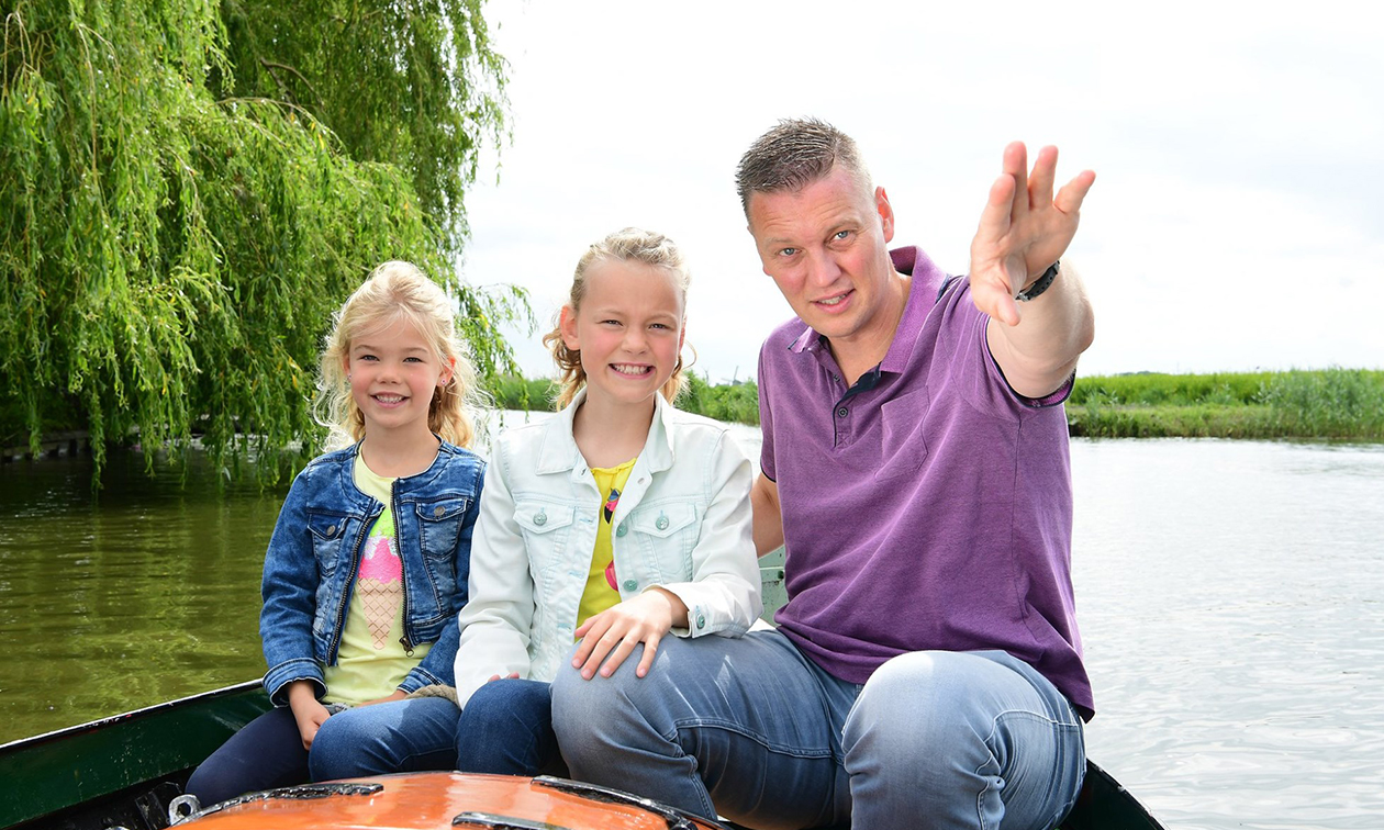 Museum BroekerVeiling