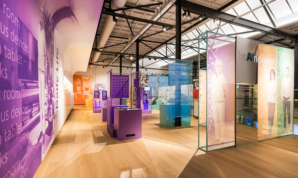 Philips Museum