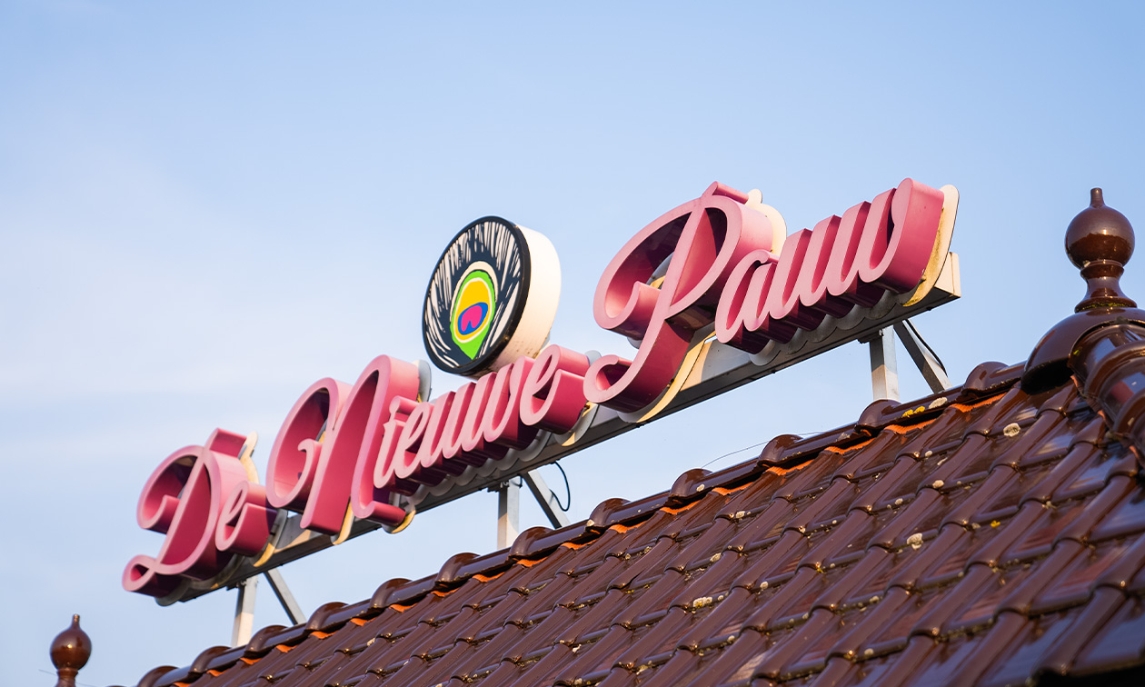 Restaurant De Nieuwe Pauw