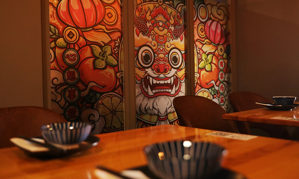 Shi Kitchen Restaurant