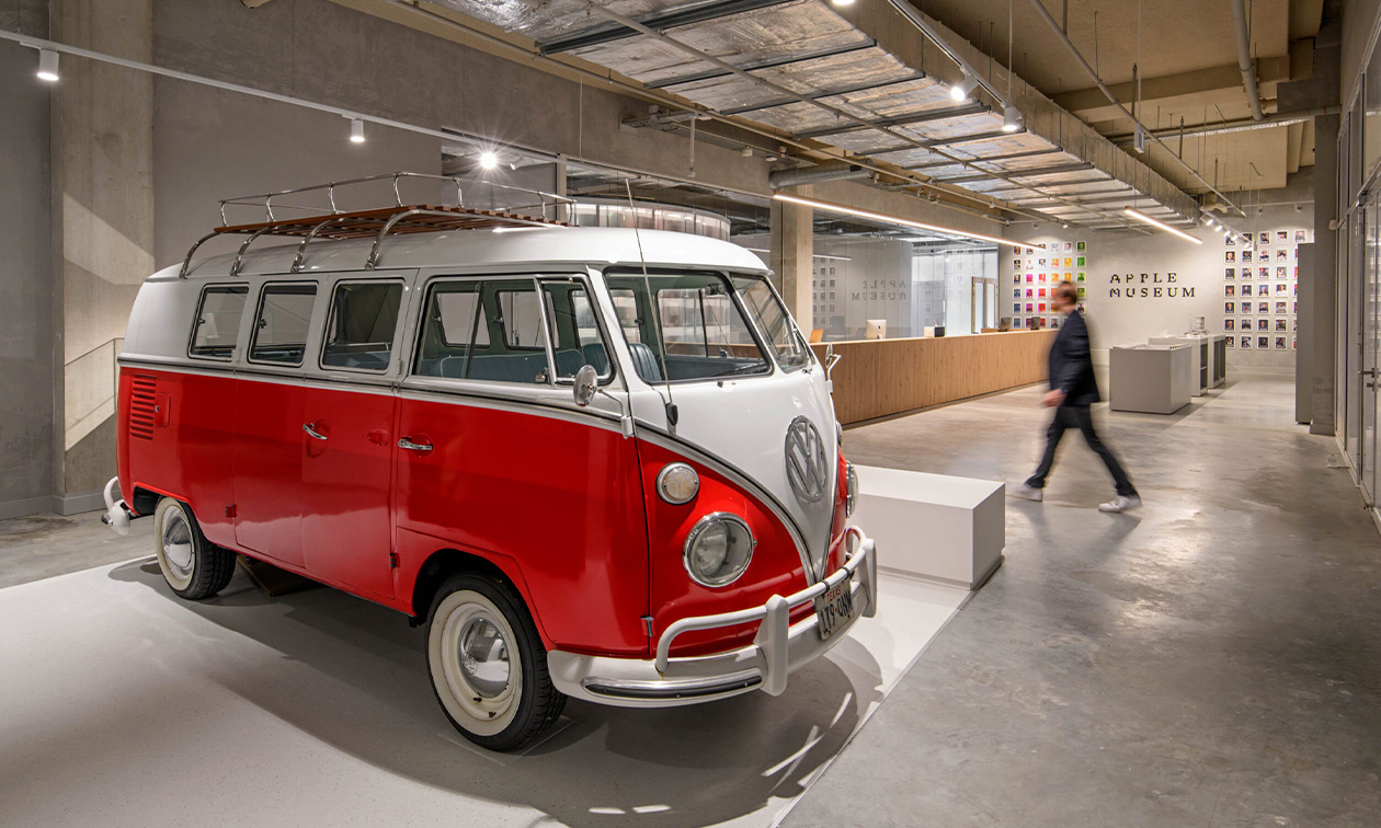 The Apple Museum