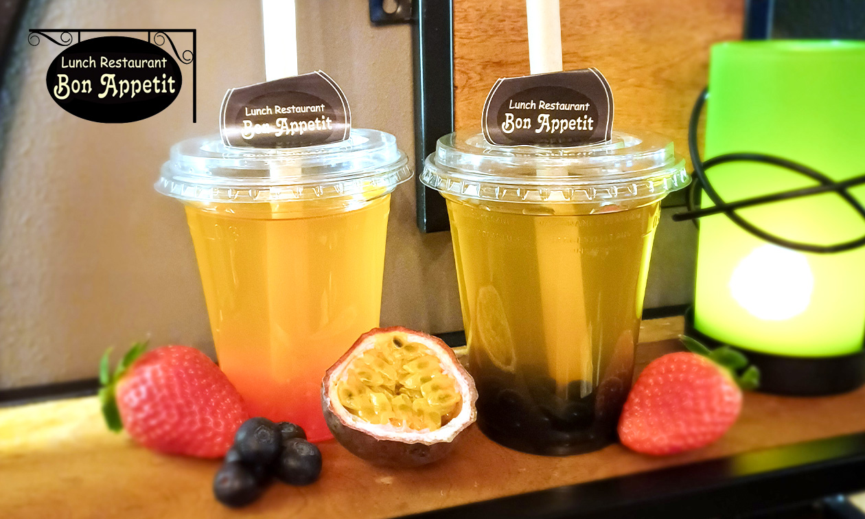 1 of 2 bubble tea's naar keuze in hartje Winterswijk