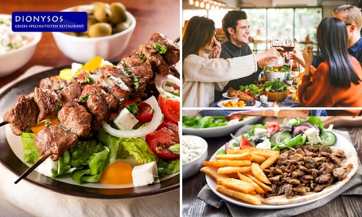 Mixed grill bij Dionysos Leeuwarden