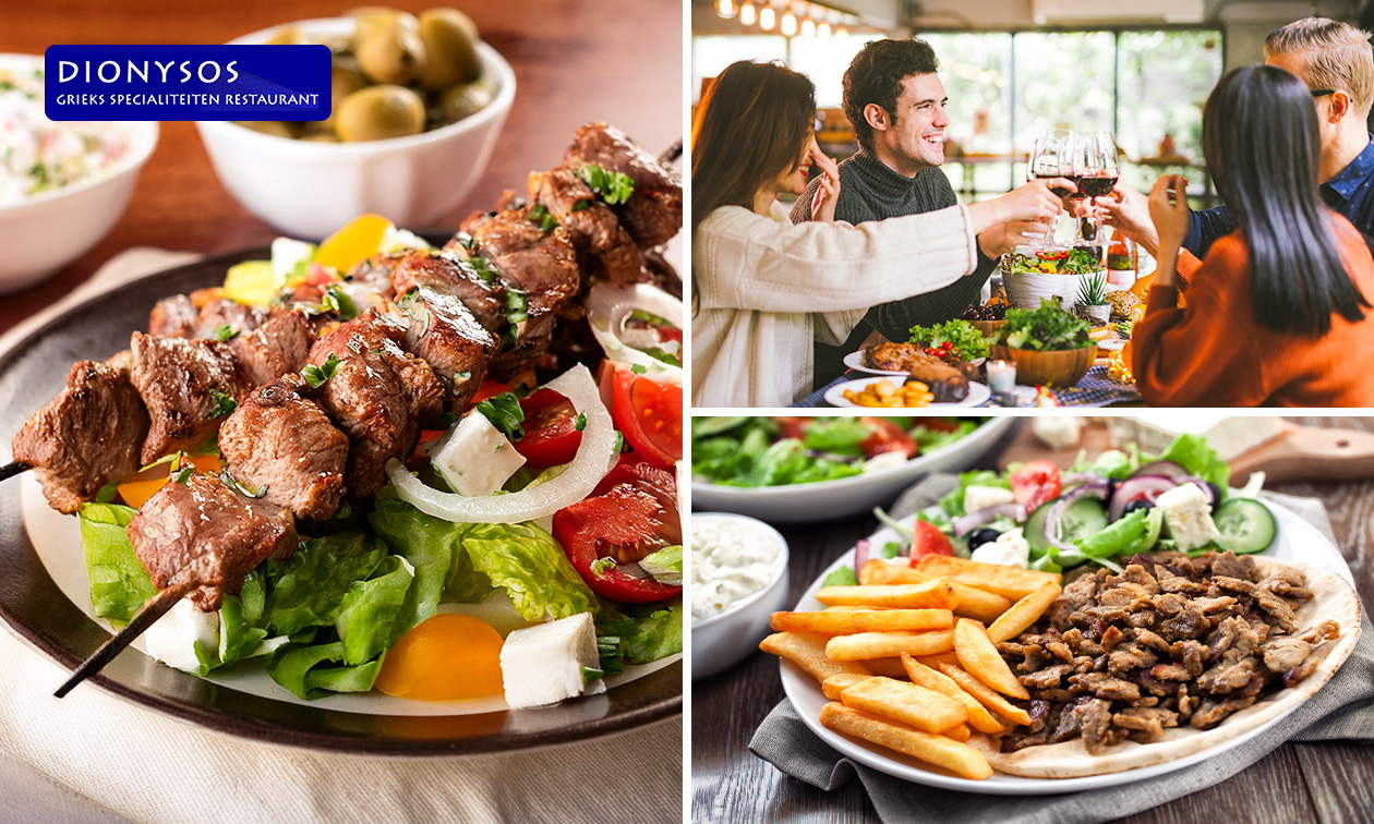 Mixed grill bij Dionysos Leeuwarden