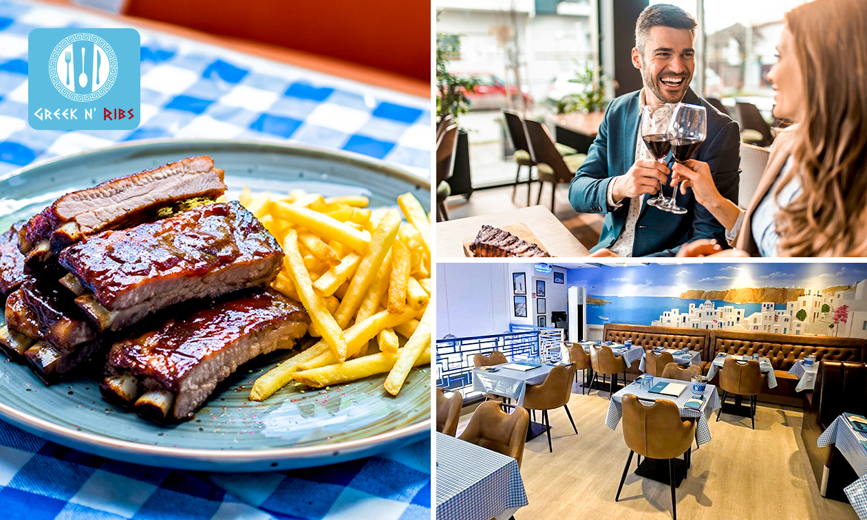 Menu grec en 2 services au choix ou ribs à volonté + dessert à Bruxelles