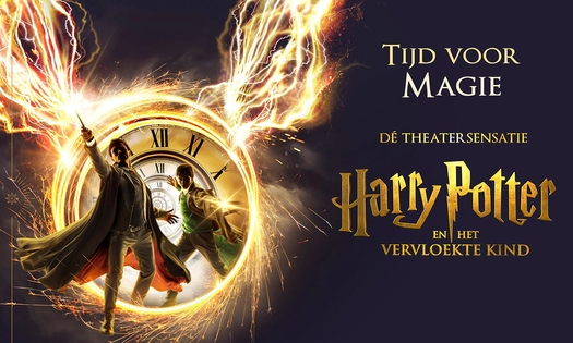 Entree voor Harry Potter in het AFAS Circustheater Scheveningen