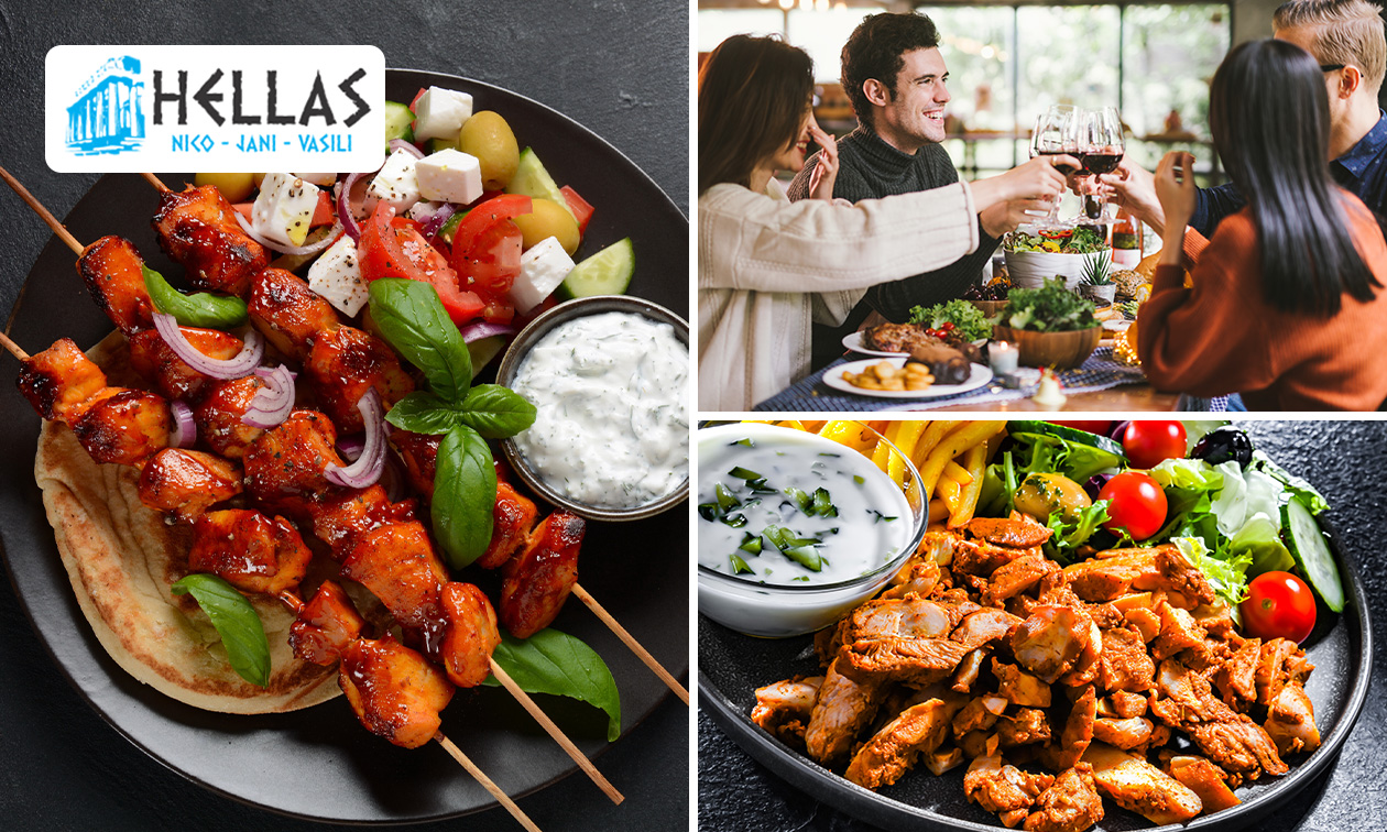 Grieks 4-gangen keuzediner + voorafje + digestief bij Restaurant Hellas Grieks 4-gangen keuzediner + voorafje + digestief bij Restaurant Hellas